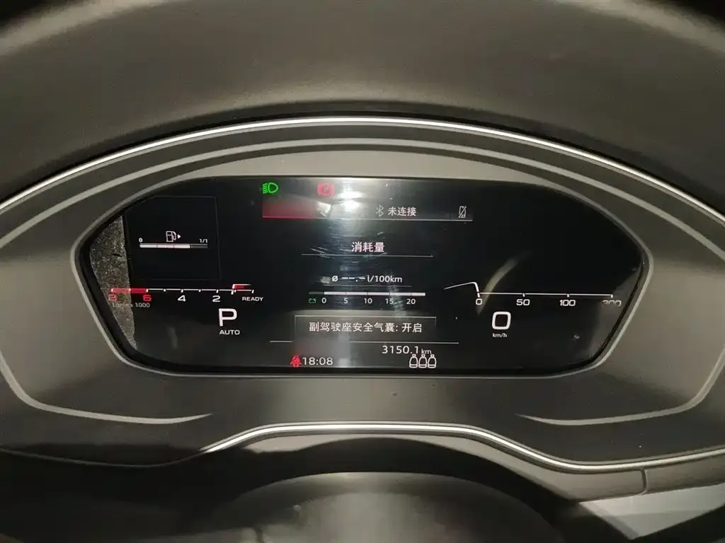 Audi A4L 2021 из CN, фото 8