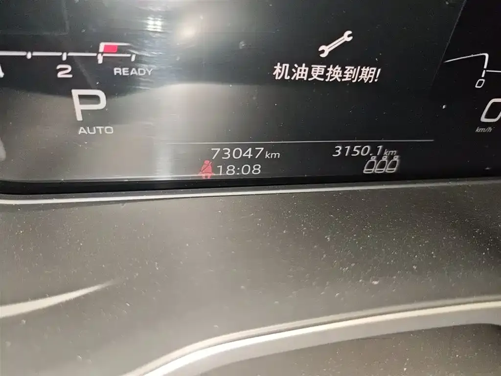Audi A4L 2021 из CN, фото 9
