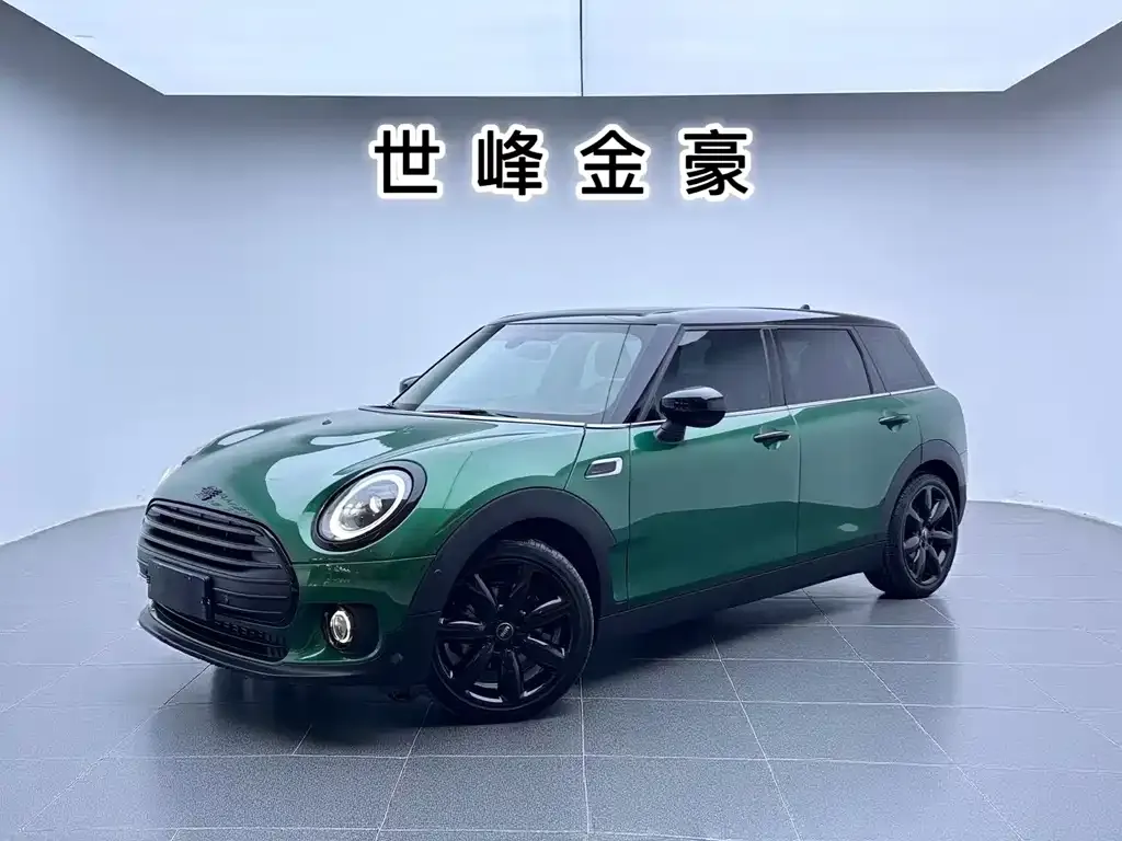 MINI Clubman 2023 из CN, фото 1