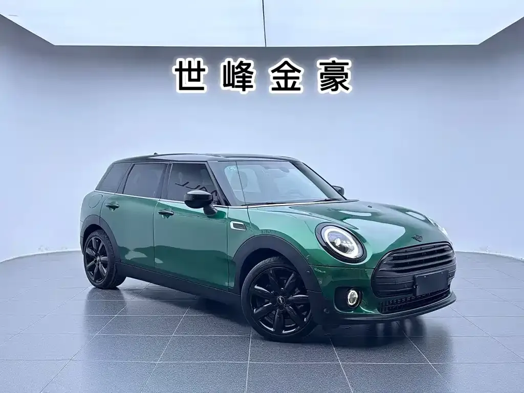 MINI Clubman 2023 из CN, фото 8