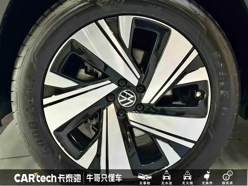 Volkswagen Teramont 2024 из CN, фото 5