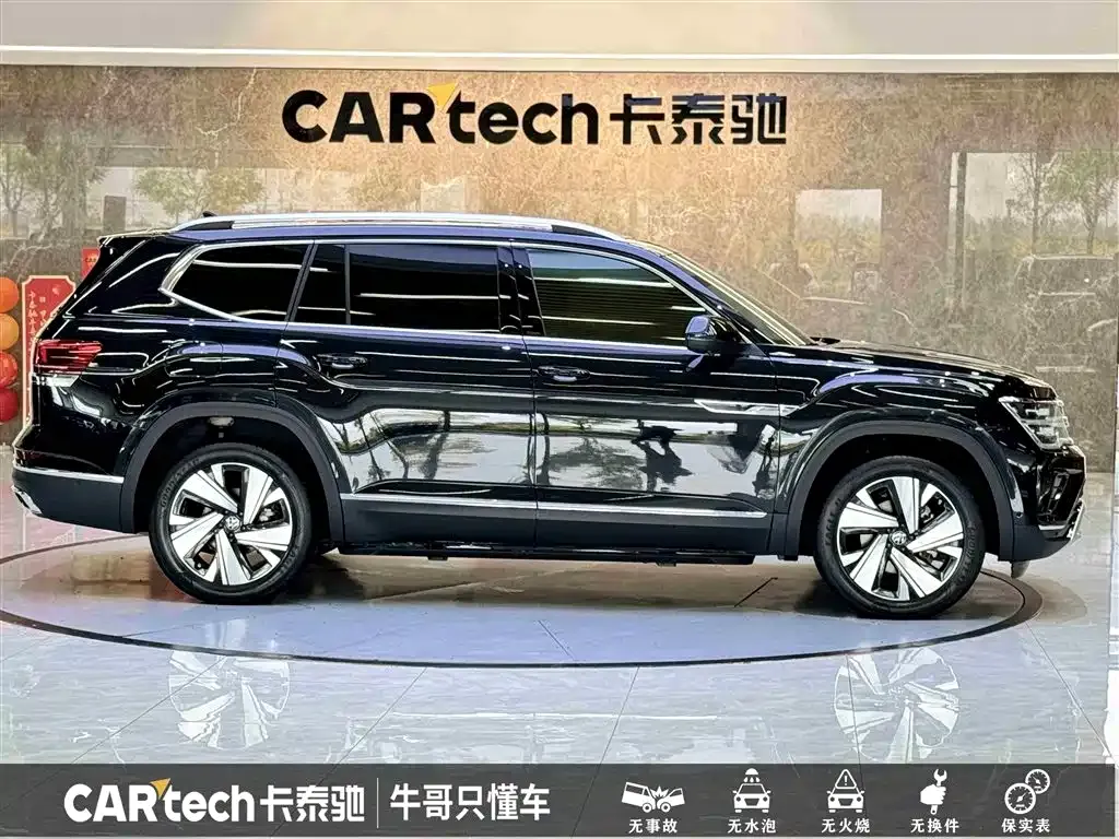 Volkswagen Teramont 2024 из CN, фото 7