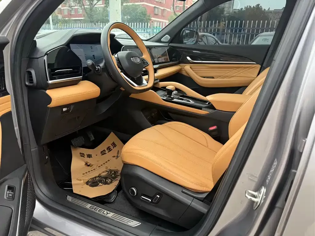 Geely Xingyue L 2023 из CN, фото 4