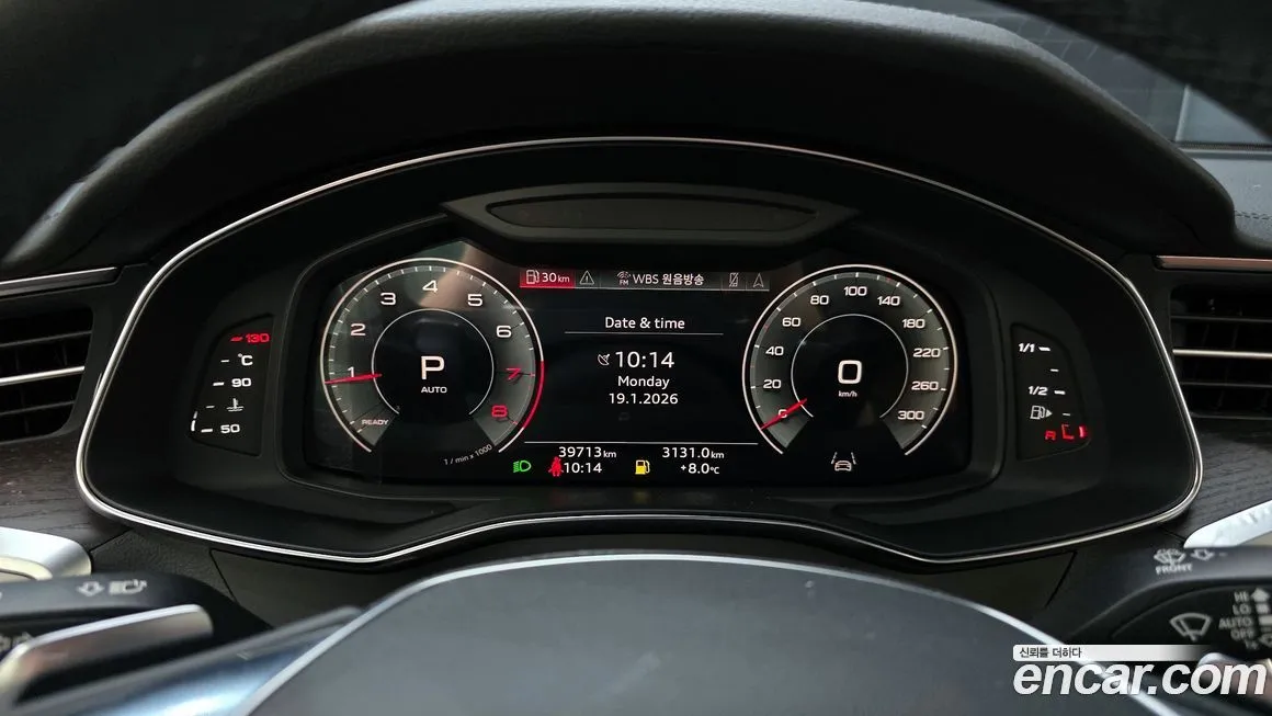 Audi A6 2023 из KR, фото 2