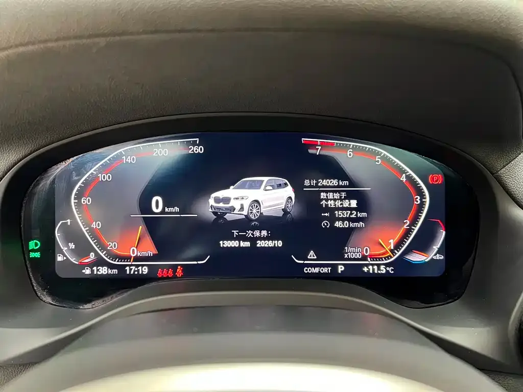 BMW X3 2024 из CN, фото 2