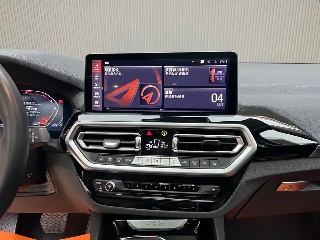 BMW X3 2024 из CN, фото 9