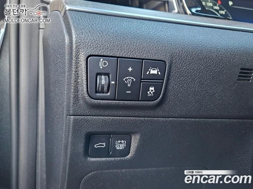 Kia K5 2021 из KR, фото 10