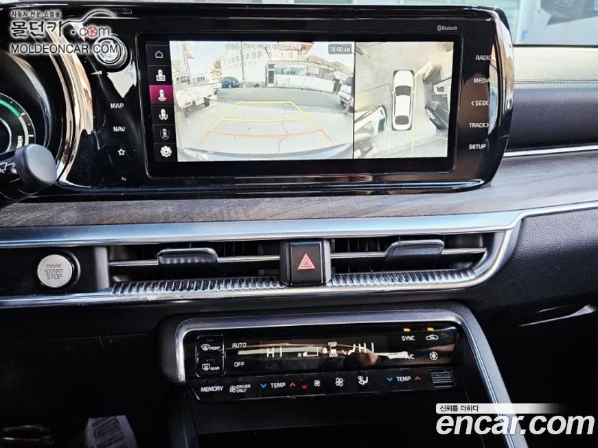 Kia K5 2021 из KR, фото 8