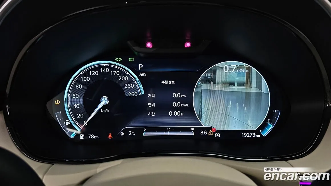 Genesis GV70 2021 из KR, фото 8