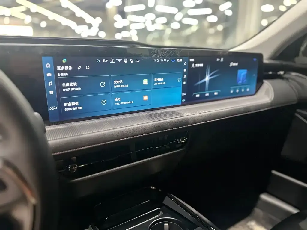 Ford Mondeo 2023 из CN, фото 7