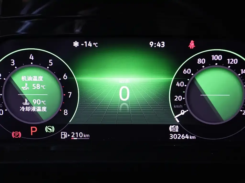 Volkswagen Golf 2021 из CN, фото 8