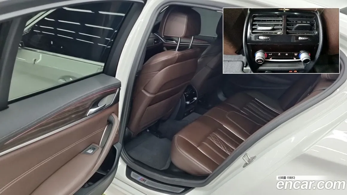 BMW 5-Series 2021 из KR, фото 4