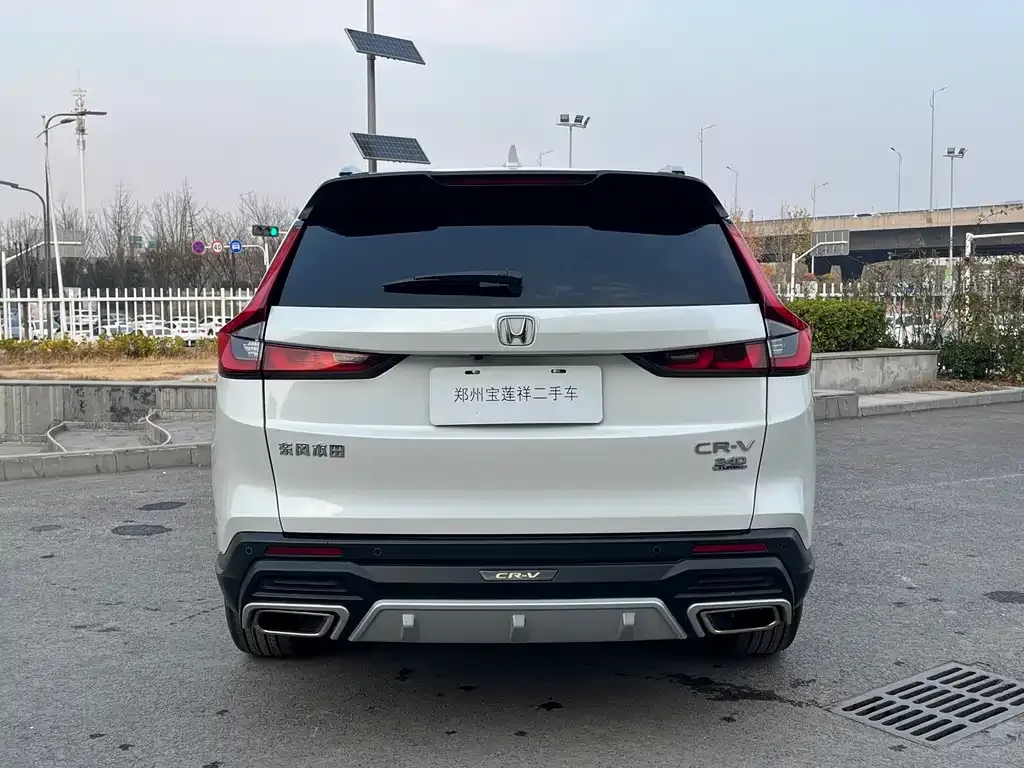 Honda CR-V 2023 из CN, фото 9