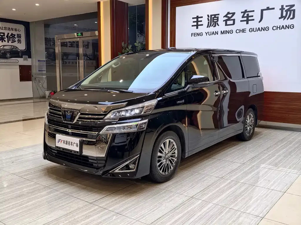 Toyota Vellfire 2021 из CN, фото 1