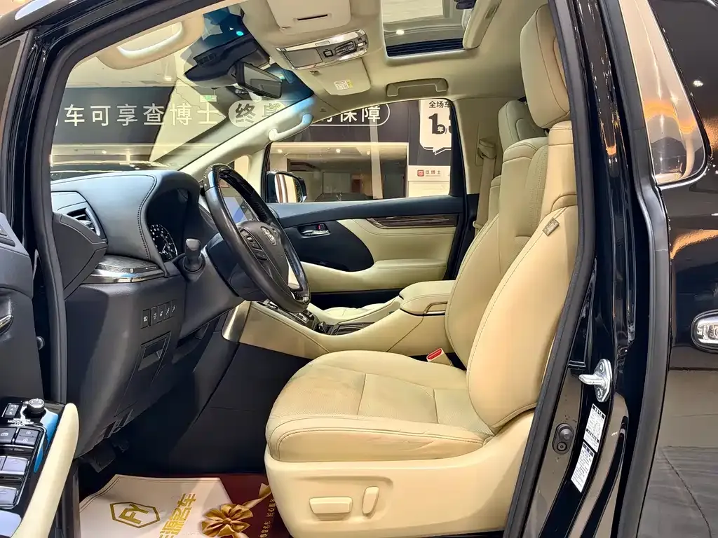 Toyota Vellfire 2021 из CN, фото 3