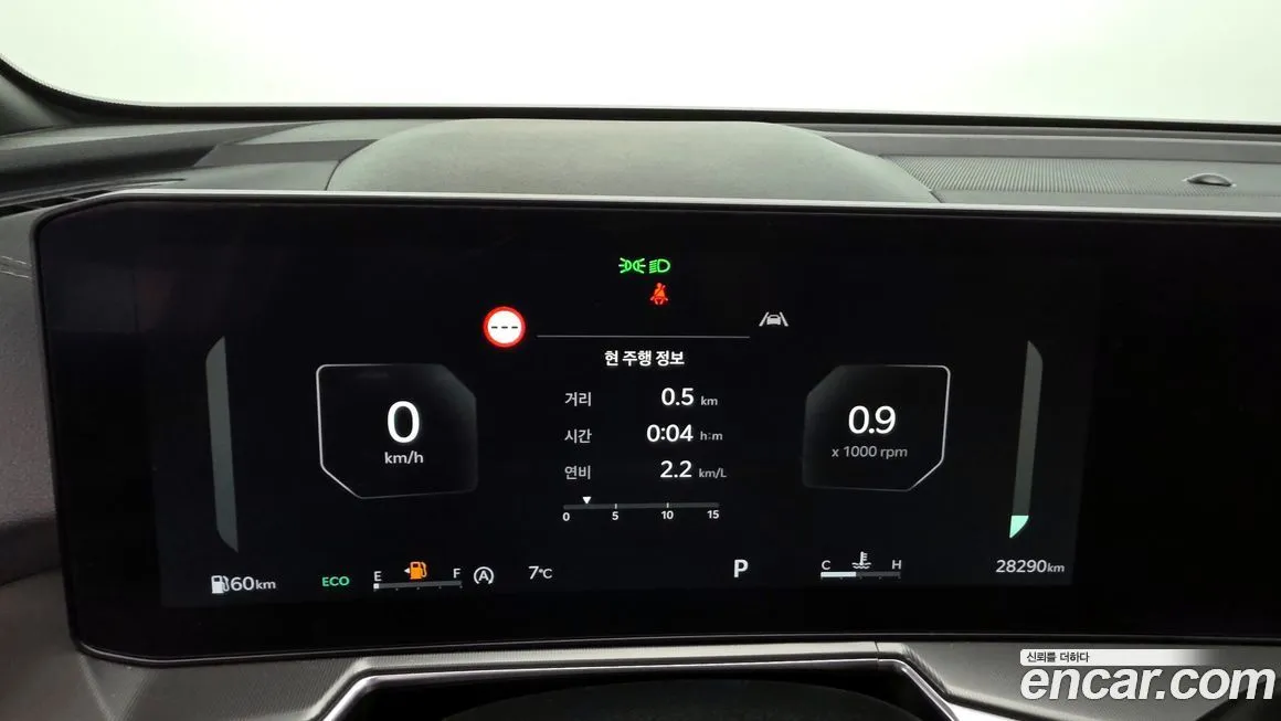 Kia Sorento 2024 из KR, фото 6
