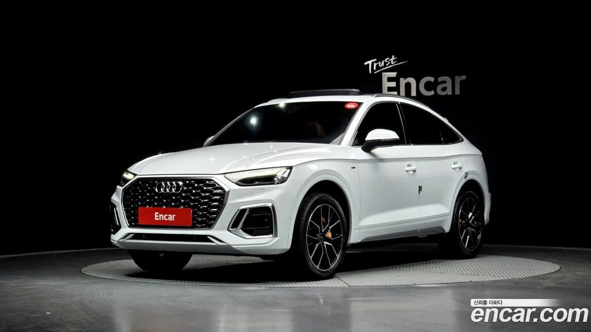 Audi Q5 2022 из KR, фото 1