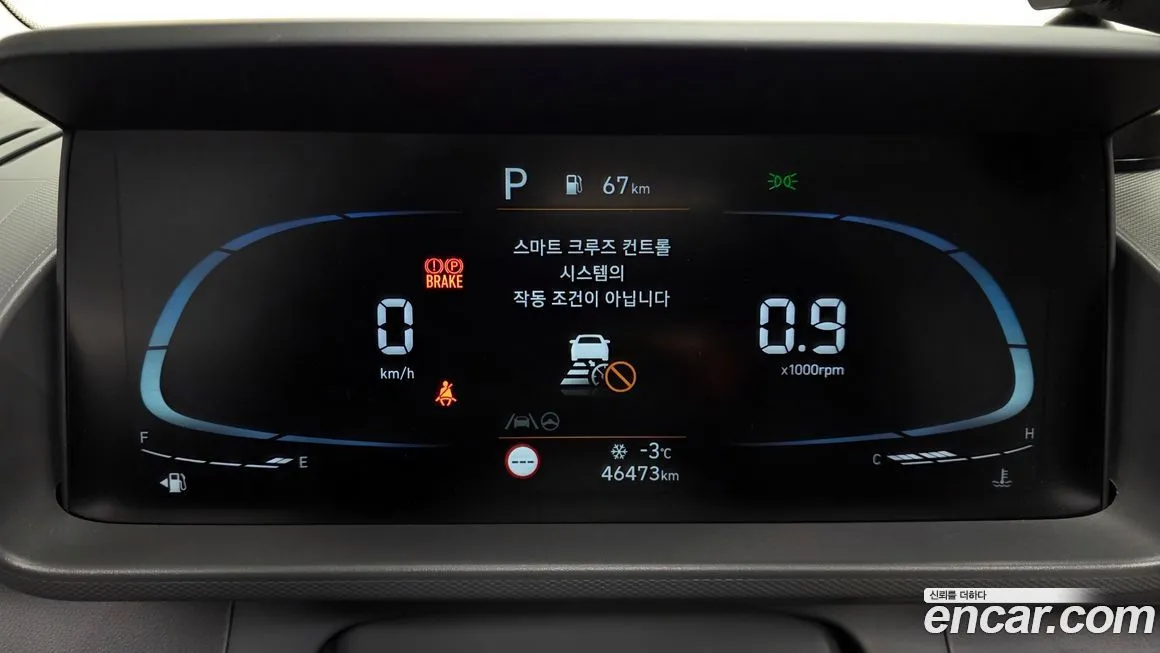 Hyundai Casper 2022 из KR, фото 4