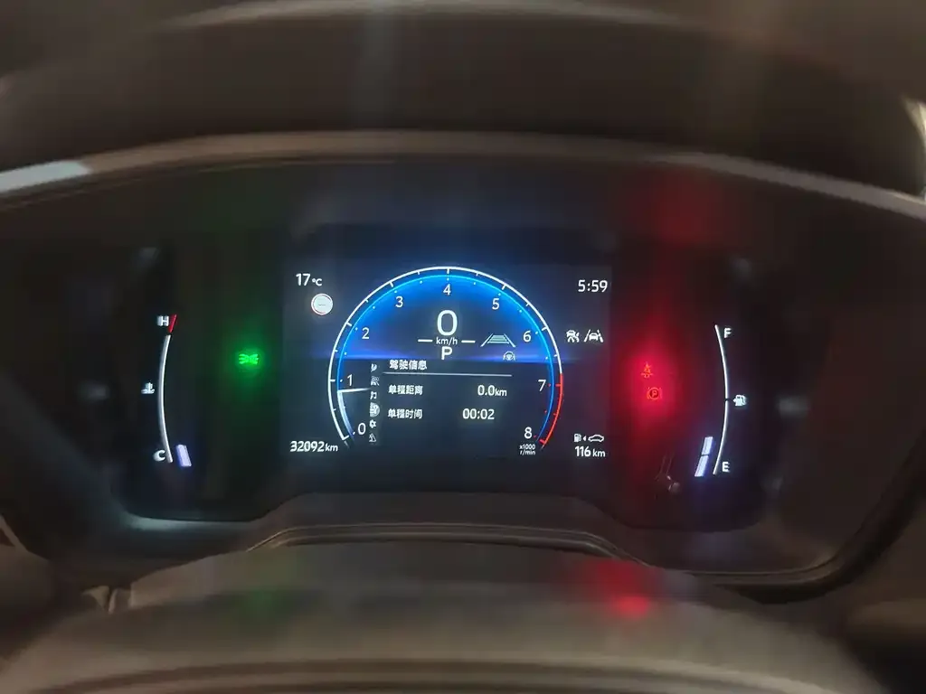 Toyota Corolla Cross 2023 из CN, фото 5
