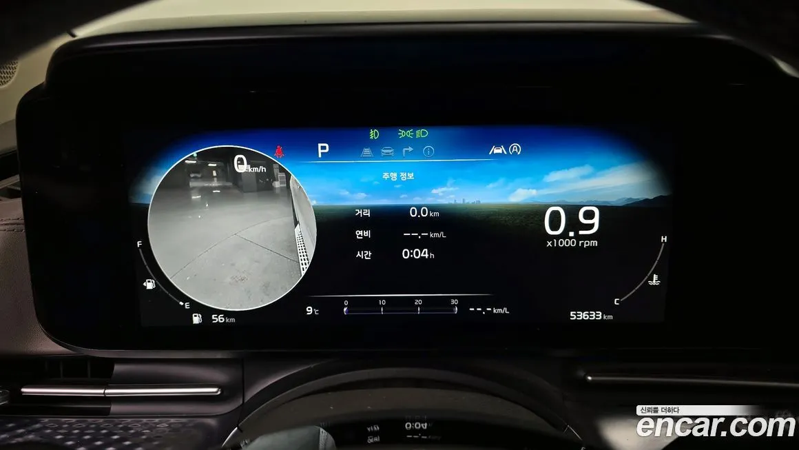 Kia Carnival 2022 из KR, фото 2