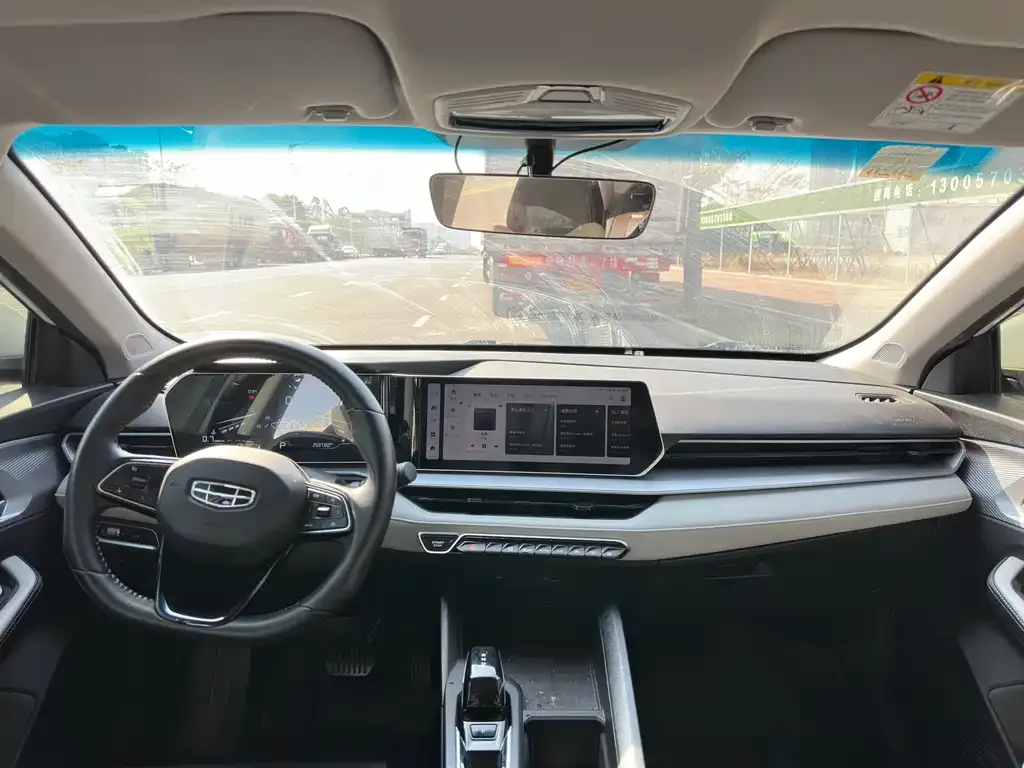 Geely Binrui 2024 из CN, фото 5