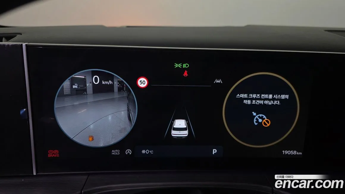 Hyundai Santafe 2024 из KR, фото 8