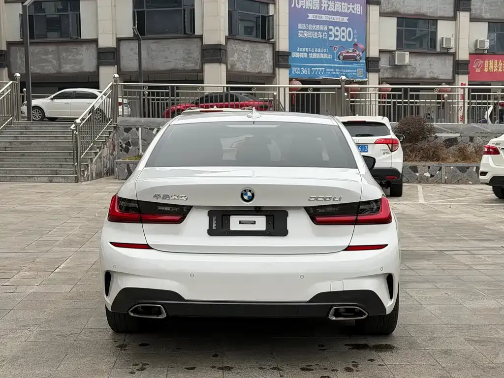 BMW 3 Series 2021 из CN, фото 8