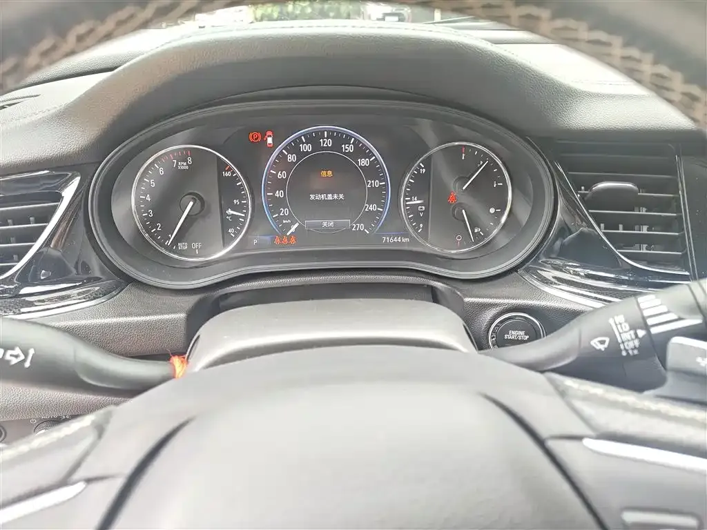 Buick Regal 2021 из CN, фото 4
