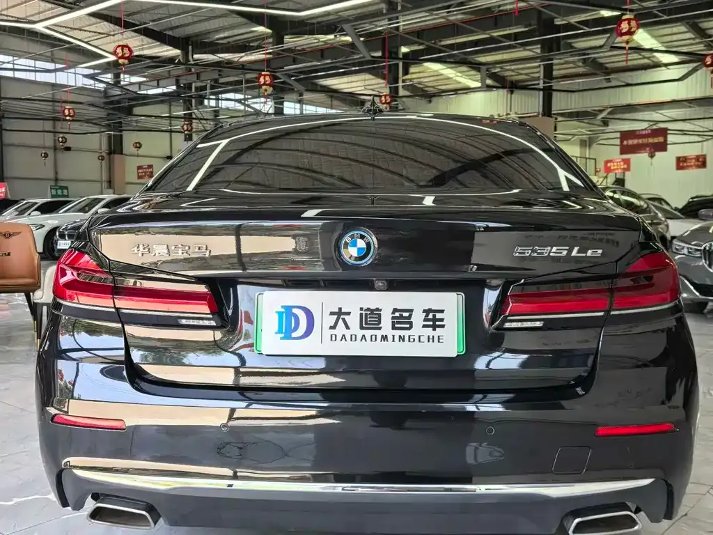 BMW 5 Series New Energy — фото 7