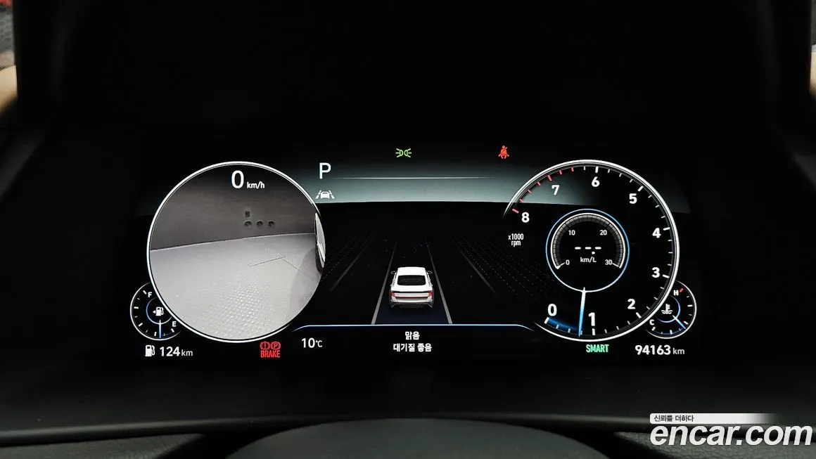Hyundai Sonata 2021 из KR, фото 3