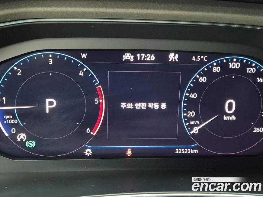 Volkswagen T-Roc 2021 из KR, фото 5