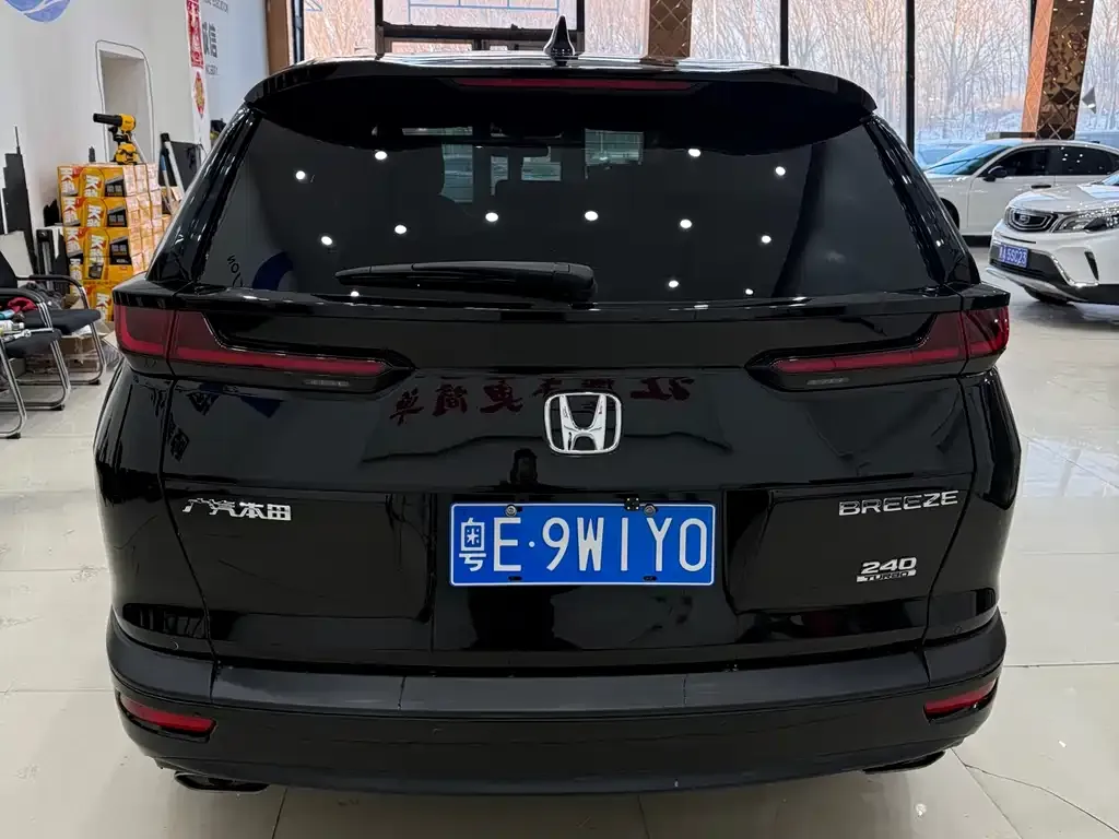 Honda Breeze 2021 из CN, фото 9
