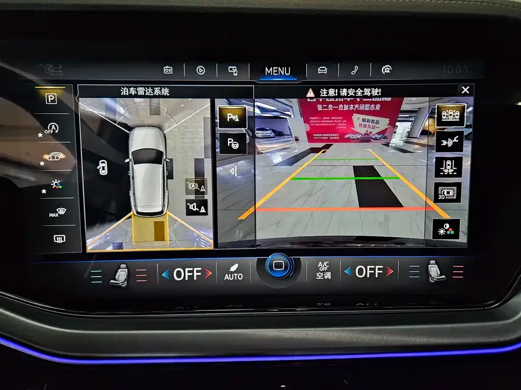 Volkswagen Touareg 2023 из CN, фото 6