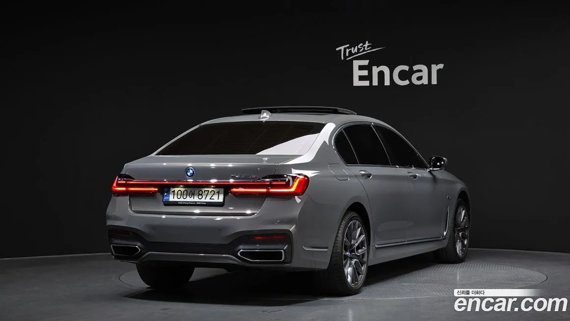 BMW 7-Series 2022 из KR, фото 3