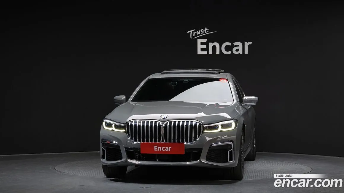BMW 7-Series 2022 из KR, фото 5