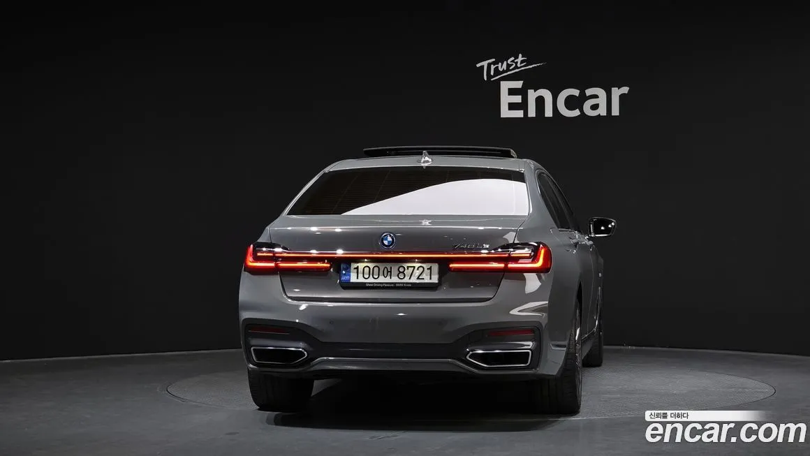 BMW 7-Series 2022 из KR, фото 2