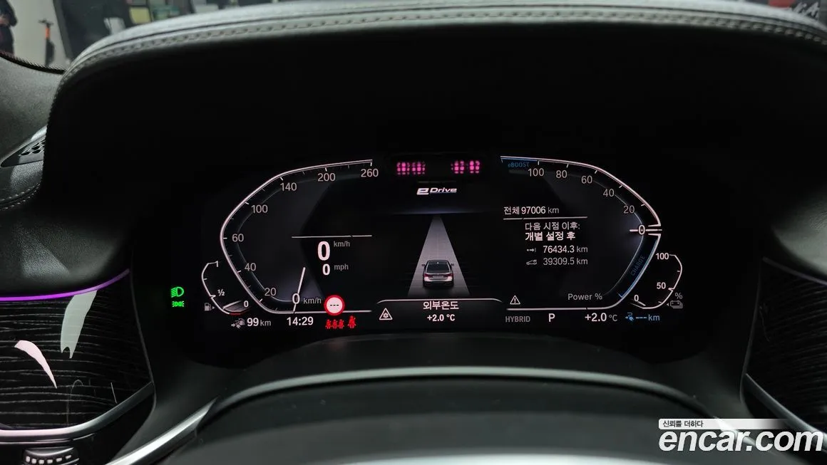 BMW 7-Series 2022 из KR, фото 4