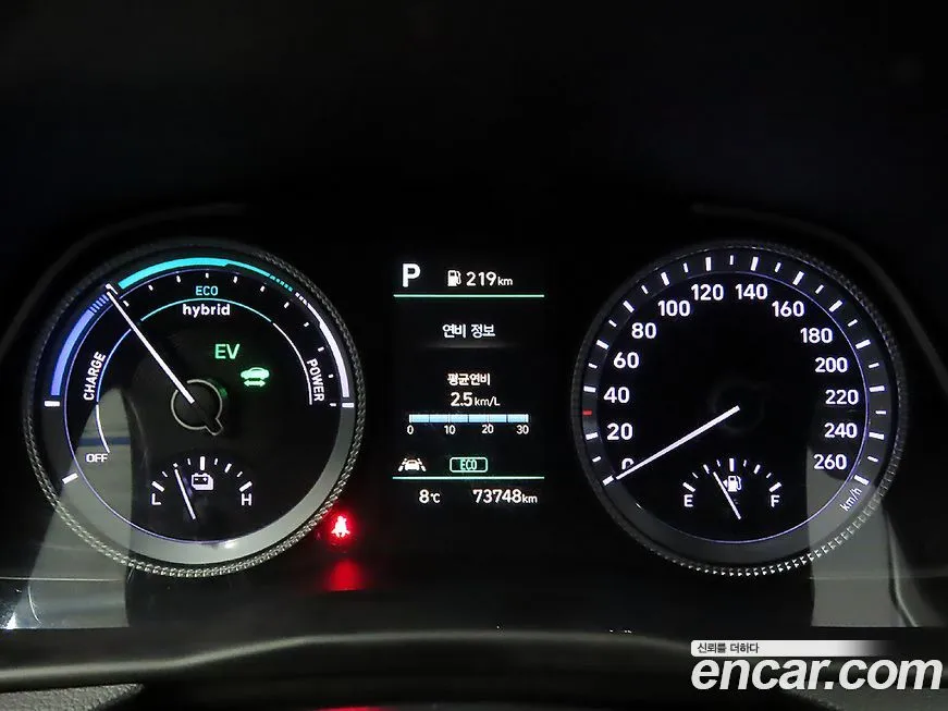 [object Object] Sonata 2022 из KR, фото 8