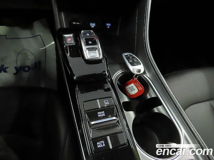 [object Object] Sonata 2022 из KR, фото 9