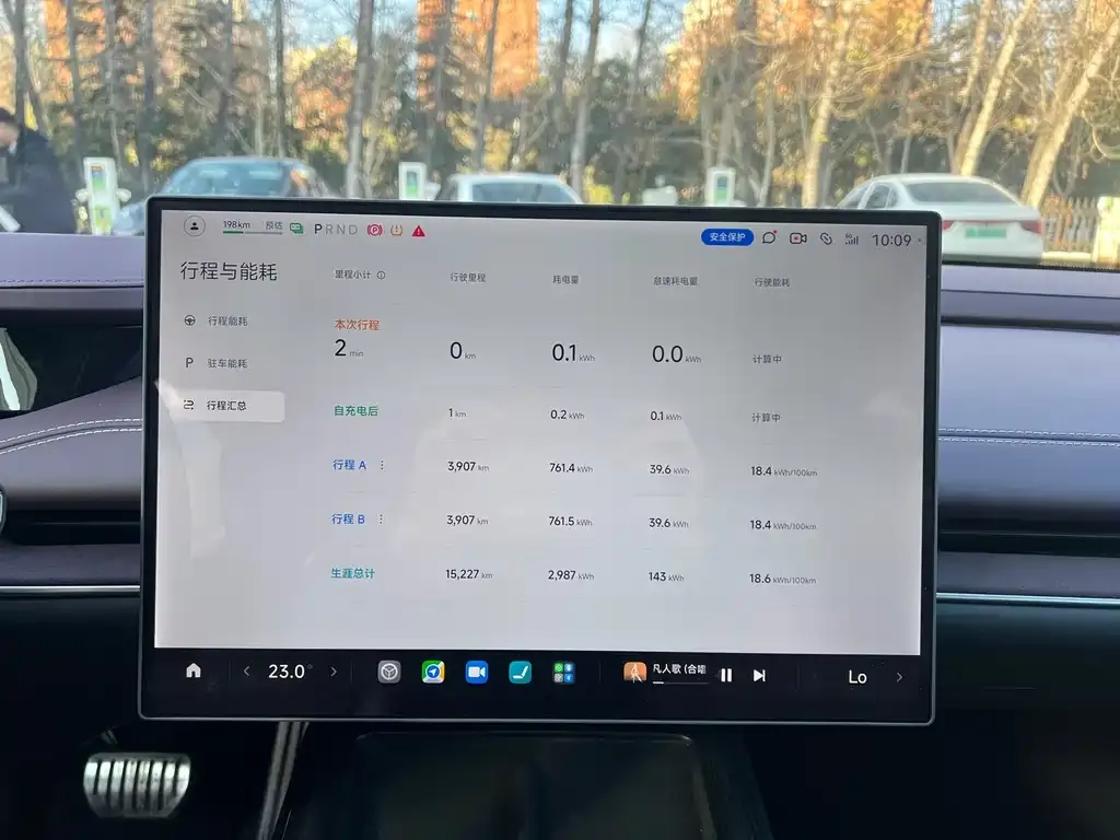 Xiaomi SU7 2024 из CN, фото 9