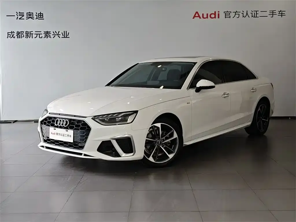 Audi A4L 2023 из CN, фото 1