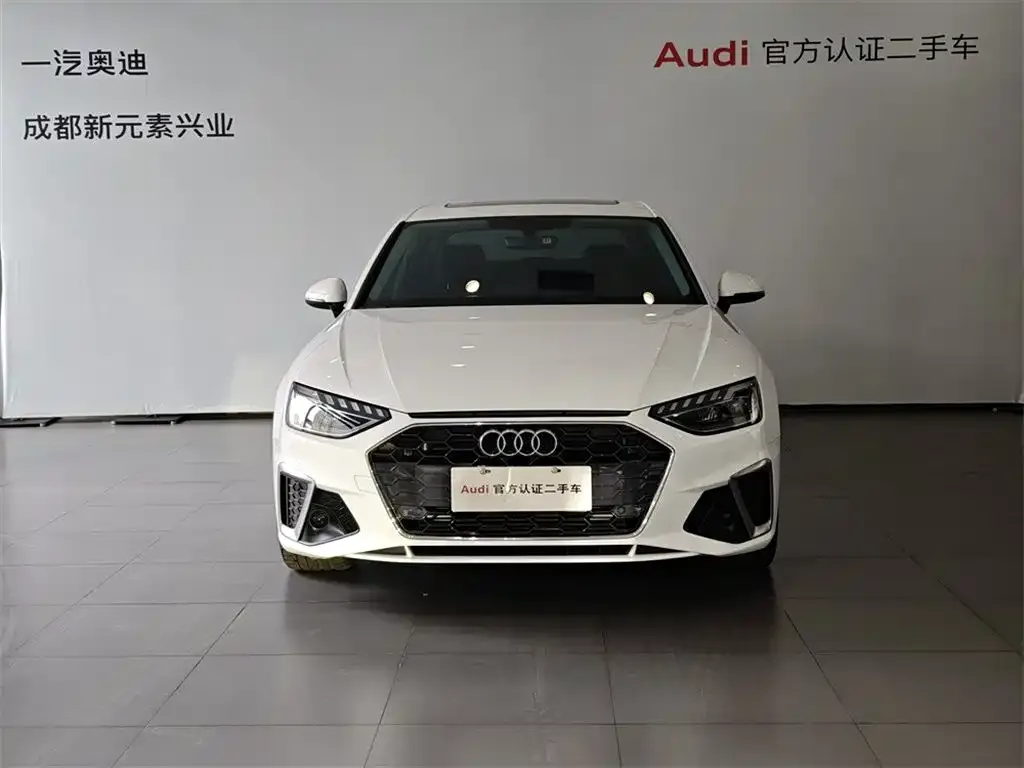 Audi A4L 2023 из CN, фото 2