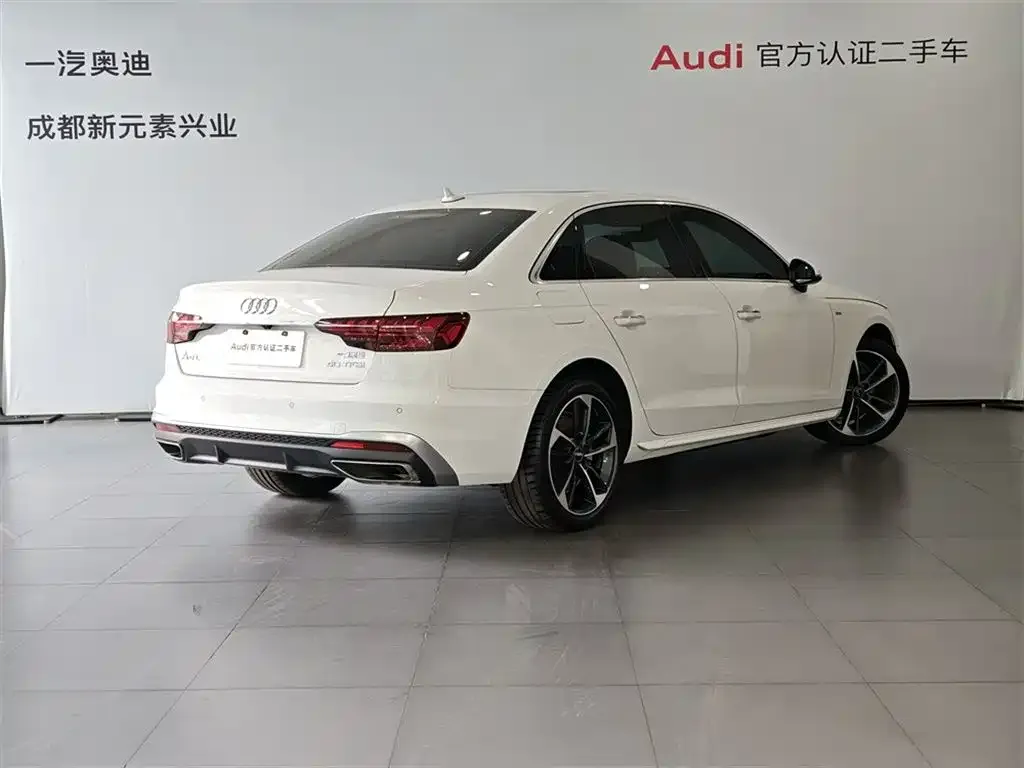 Audi A4L 2023 из CN, фото 5