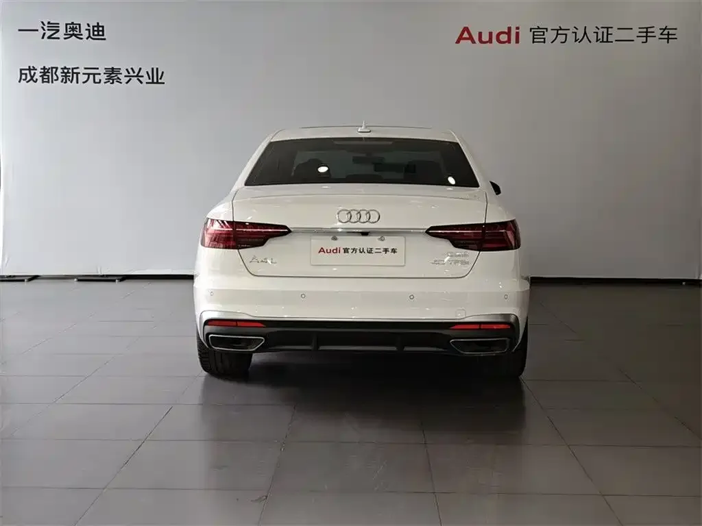 Audi A4L 2023 из CN, фото 4