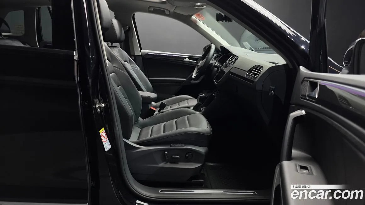 Volkswagen Tiguan 2023 из KR, фото 10