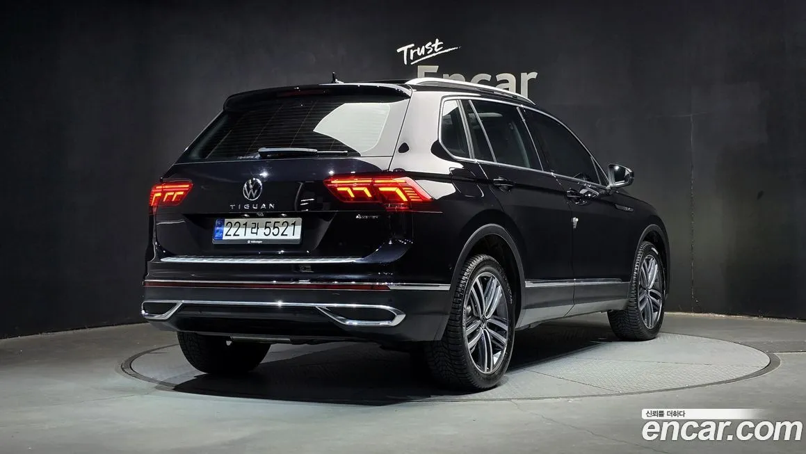 Volkswagen Tiguan 2023 из KR, фото 2