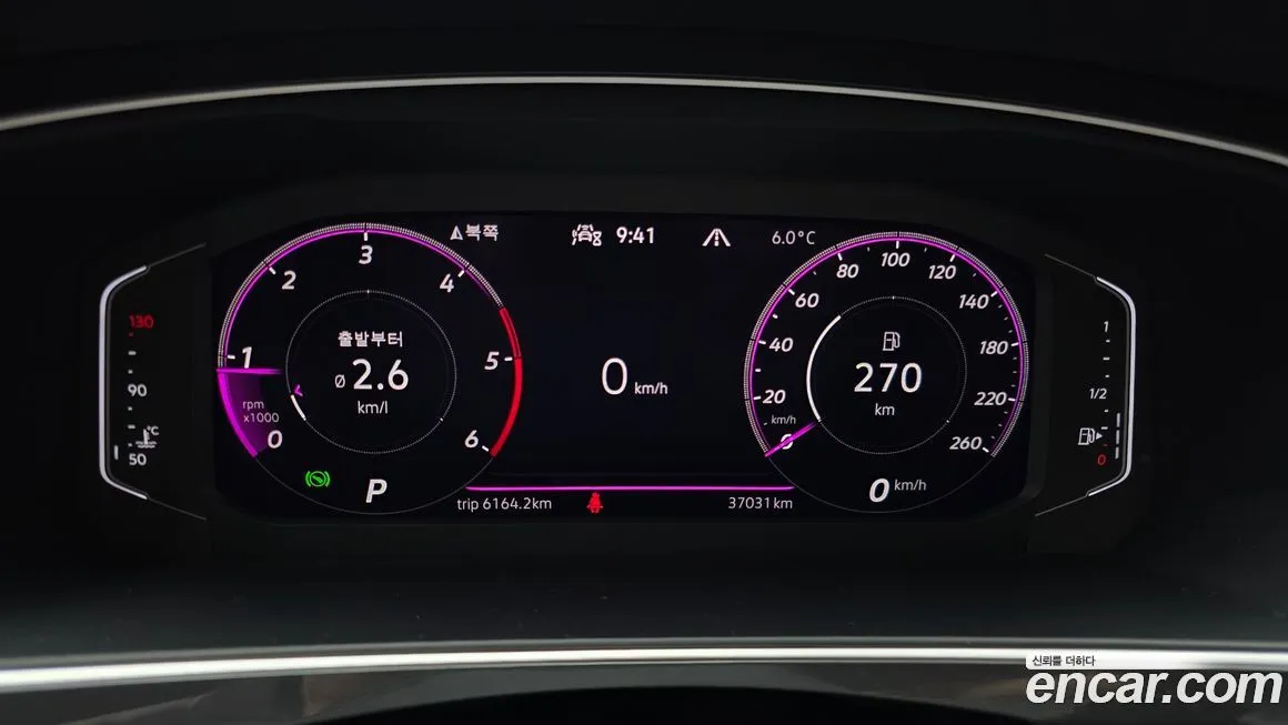Volkswagen Tiguan 2023 из KR, фото 8