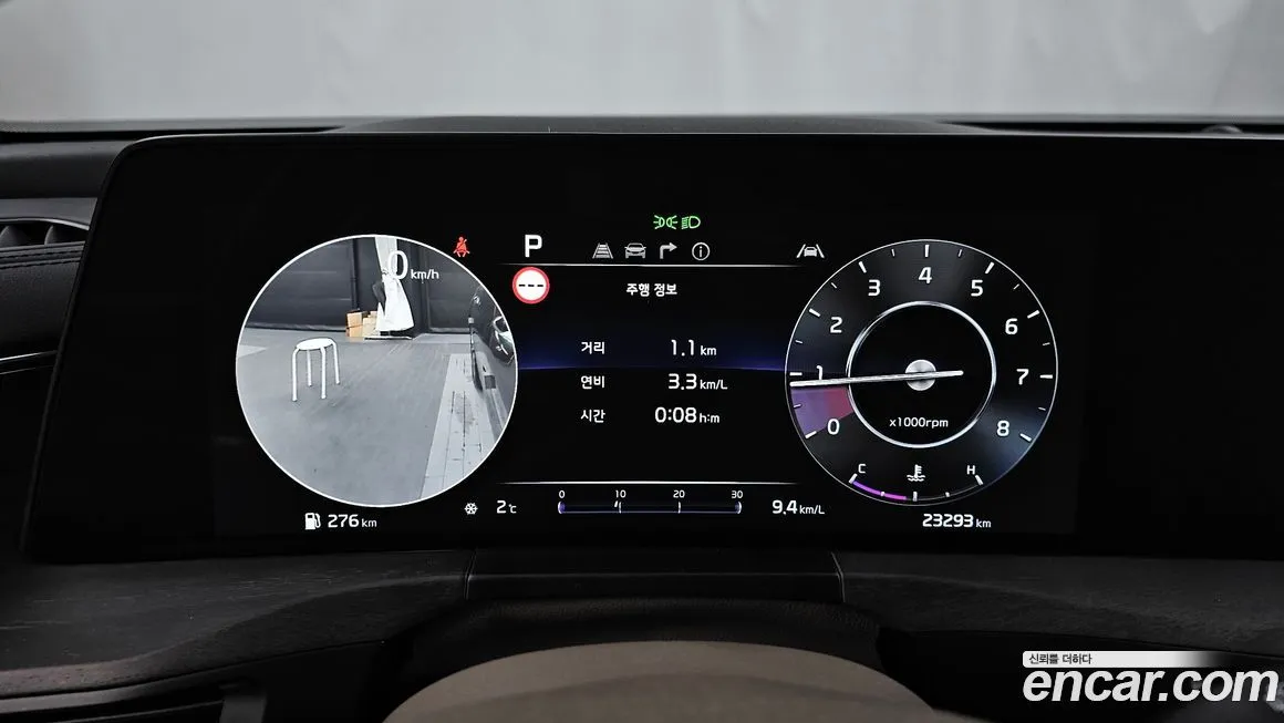 Kia K8 2022 из KR, фото 3