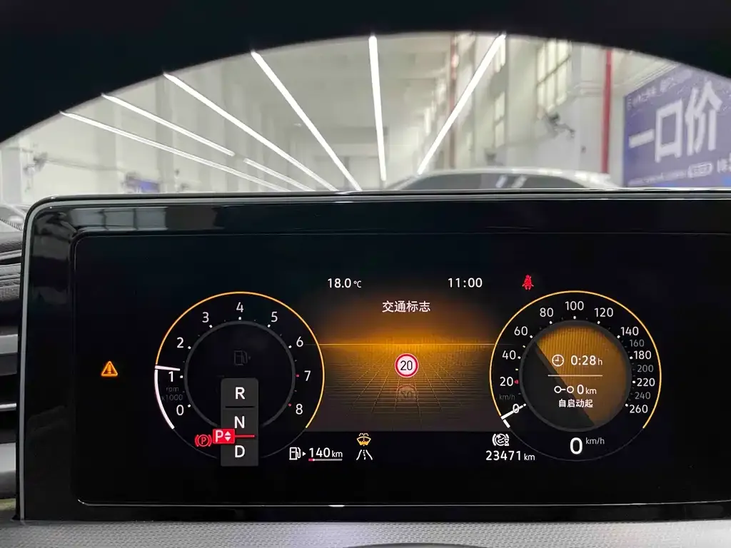 Volkswagen Lamando 2022 из CN, фото 7
