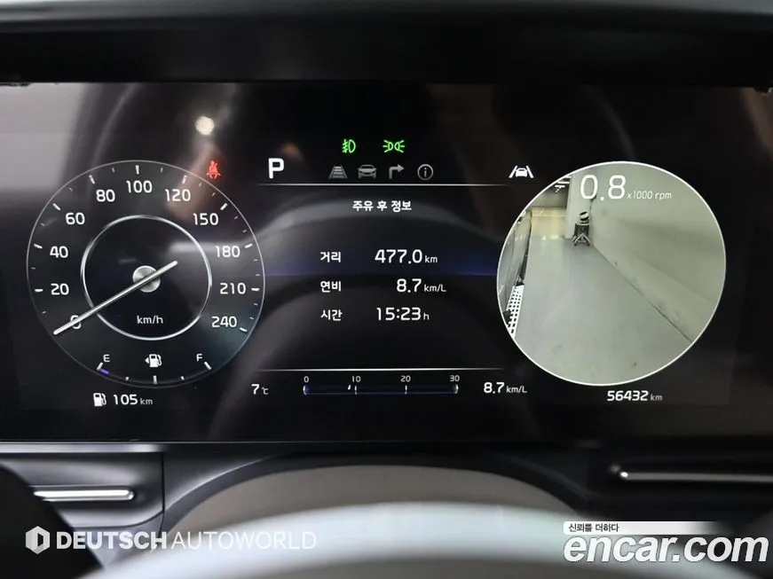 Kia Carnival 2022 из KR, фото 5